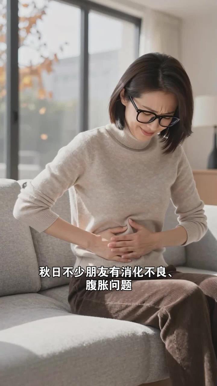 秋日多吃山楂糕,消食化积,缓解腹胀胃口好