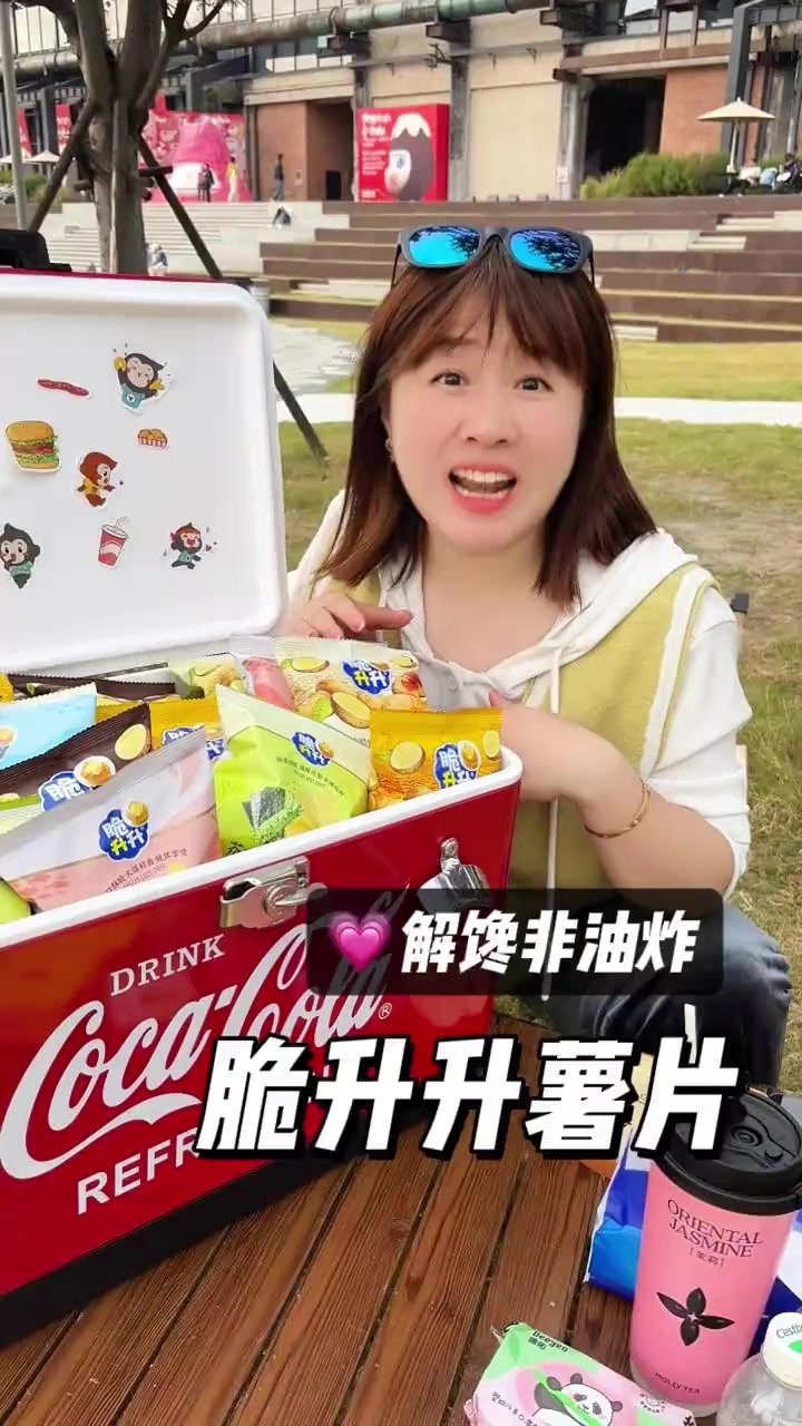 薯片就要吃这种非油炸低温烘烤的