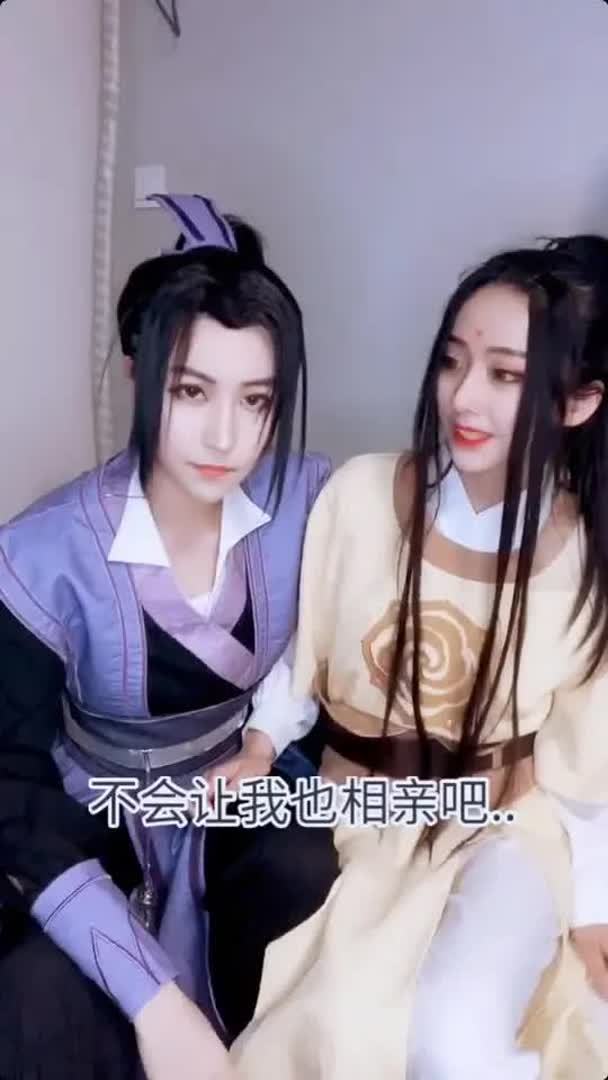 江澄:你还小,有些事不好跟你说。其实我……金凌:舅舅,其实