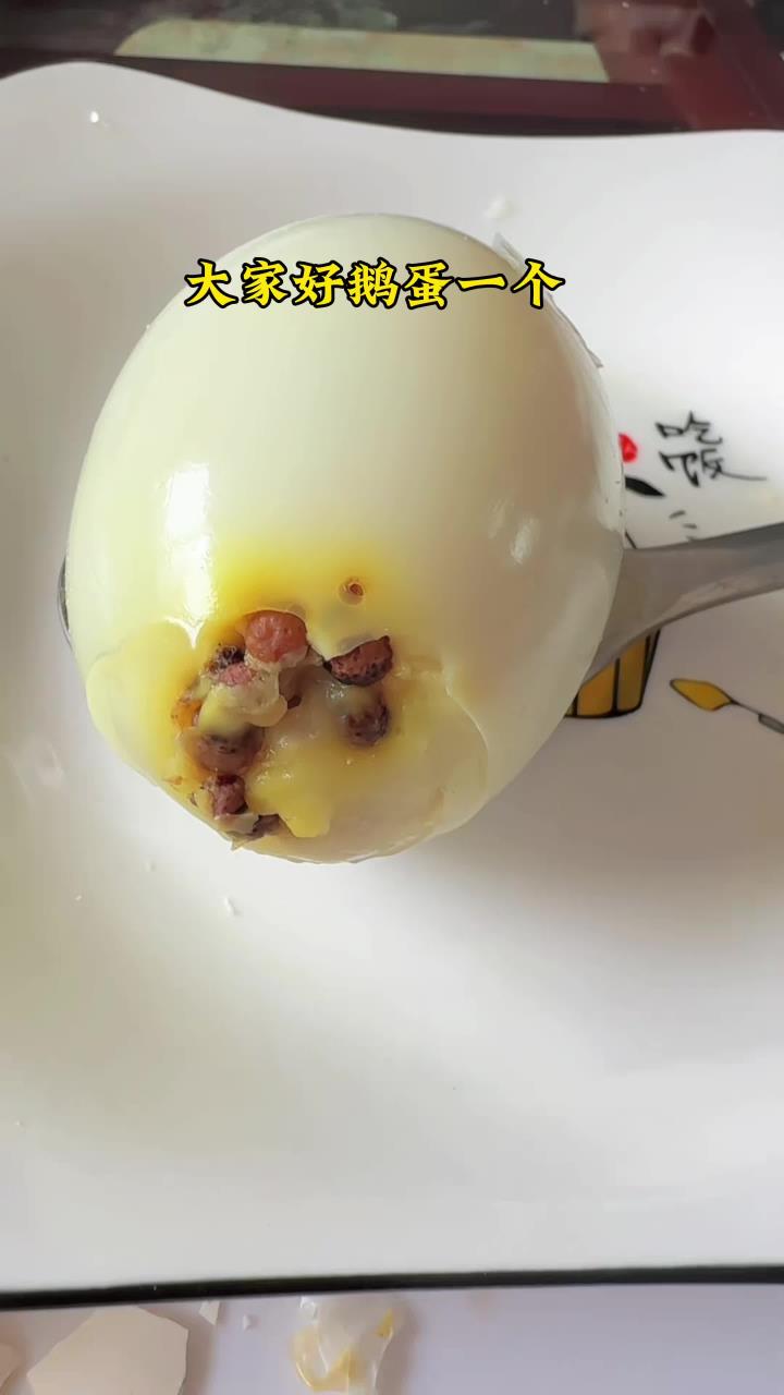 鹅蛋花椒食疗古方老祖宗的智慧小方法解决大问题学会快去试试吧