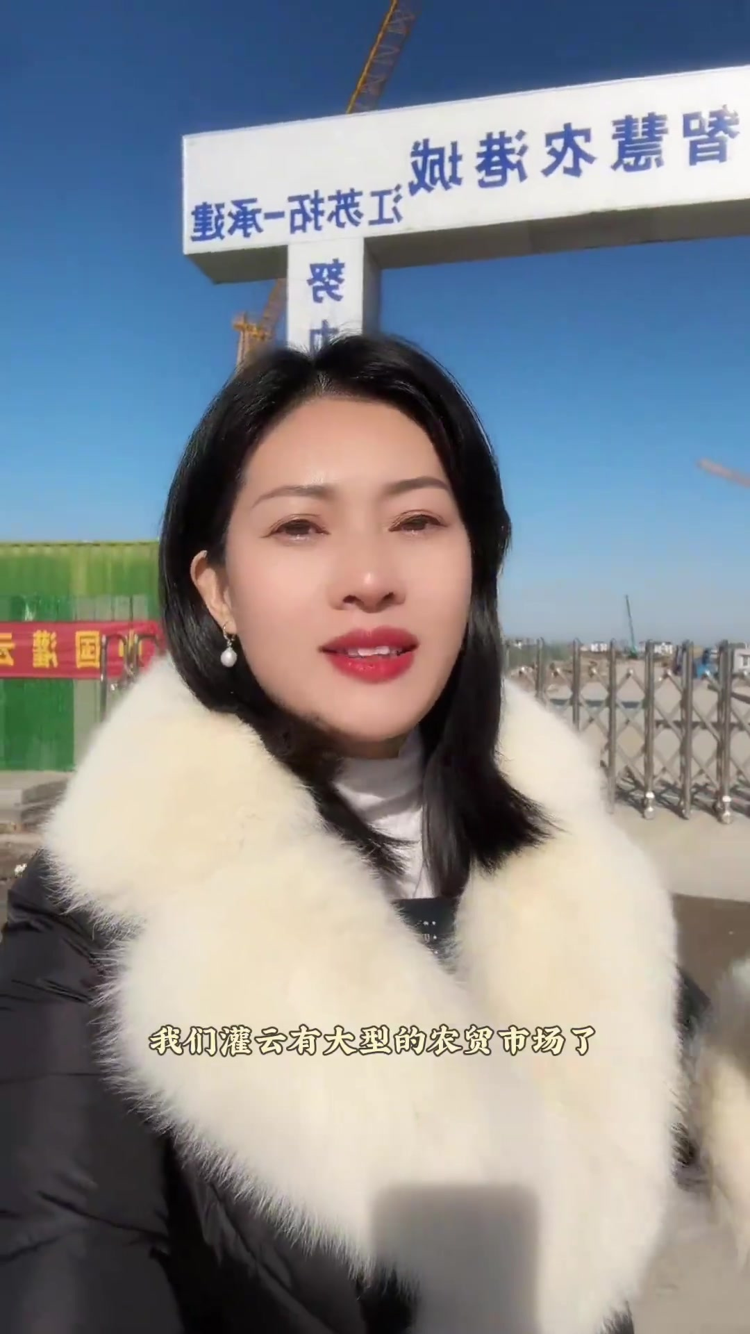 家门口多了个“智慧化”菜场，买菜就像是逛超市