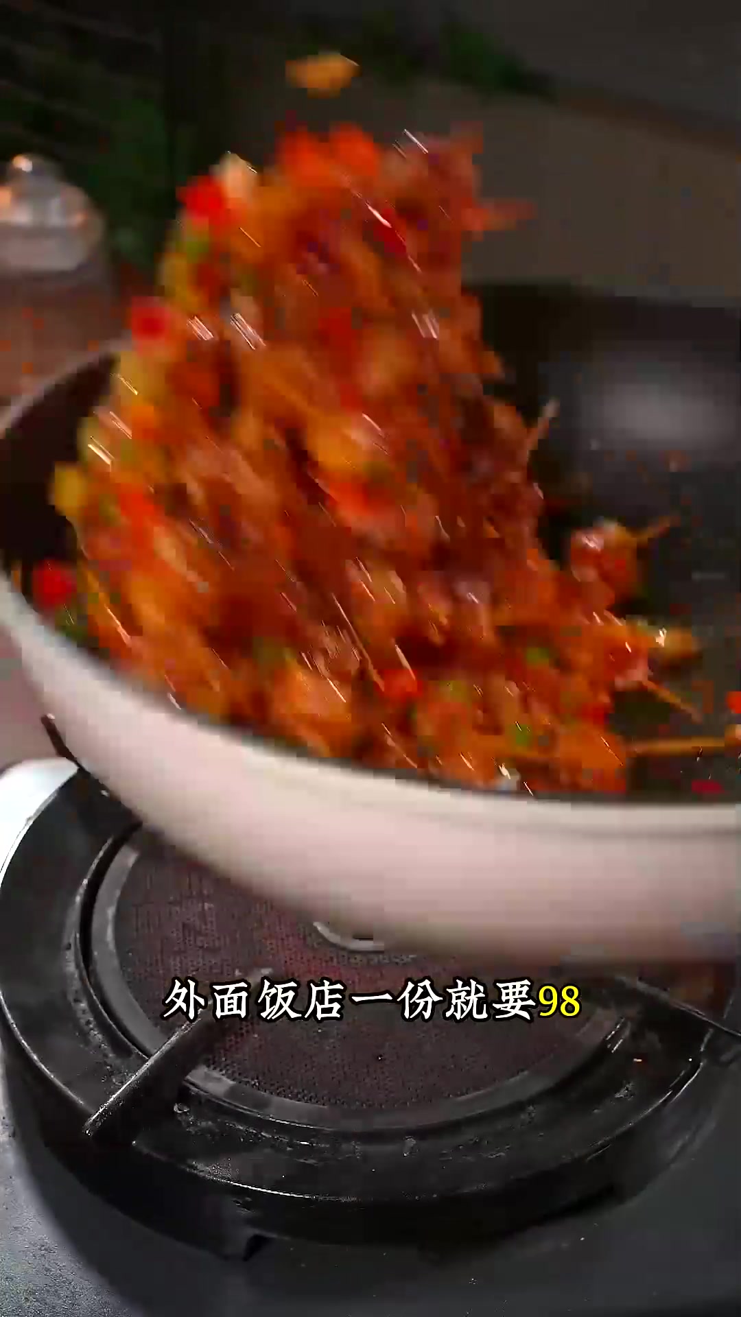 牙签肉的做法！吃起来鲜香入味，越嚼越香，比烤肉还要好吃，家里