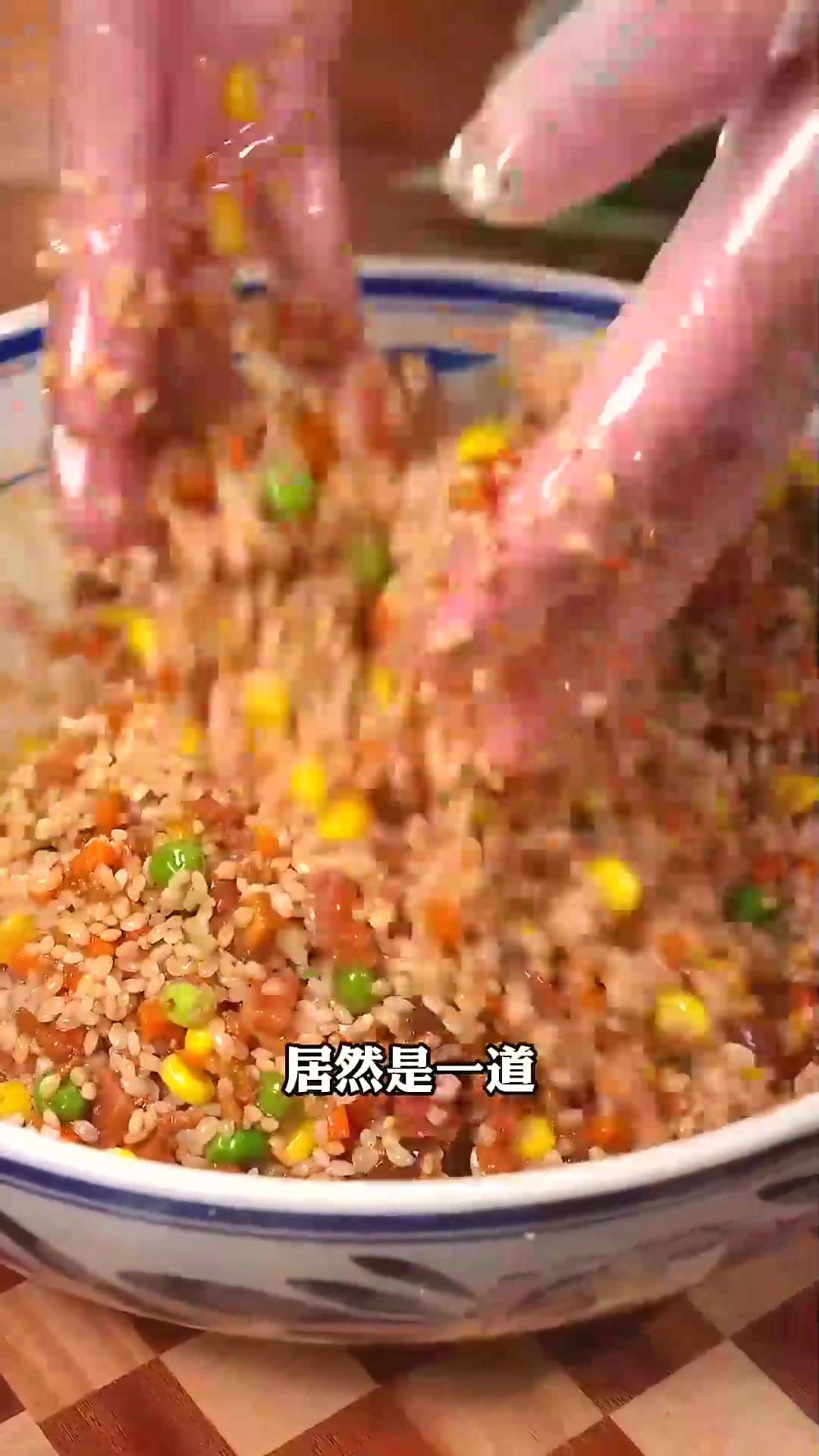 做梦都没想到，原来孩子爱吃的糯米饭团，做法居然这么简单，今天