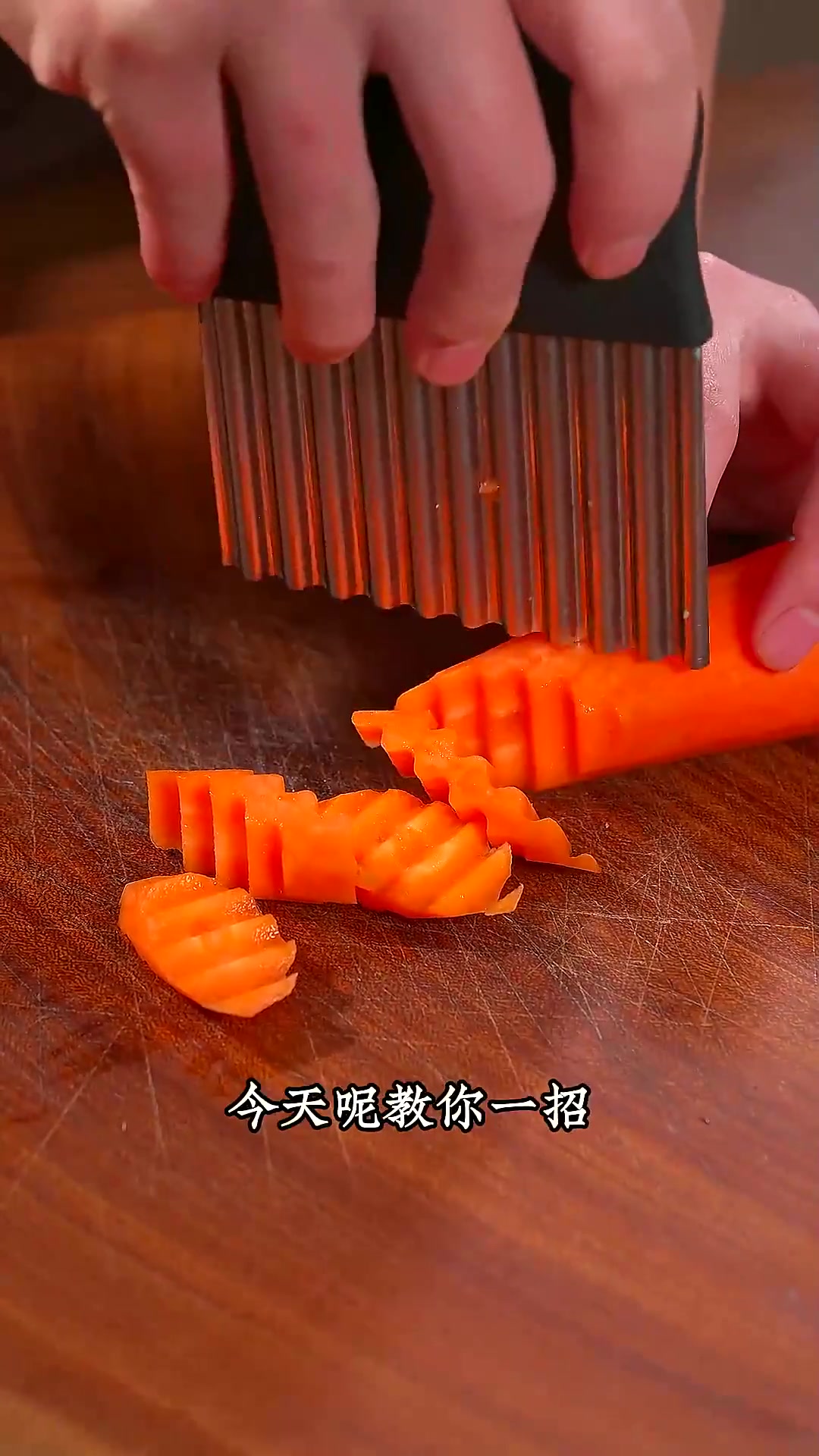 这样炒的山药搭配,好看又好吃,孩子也非常喜欢~