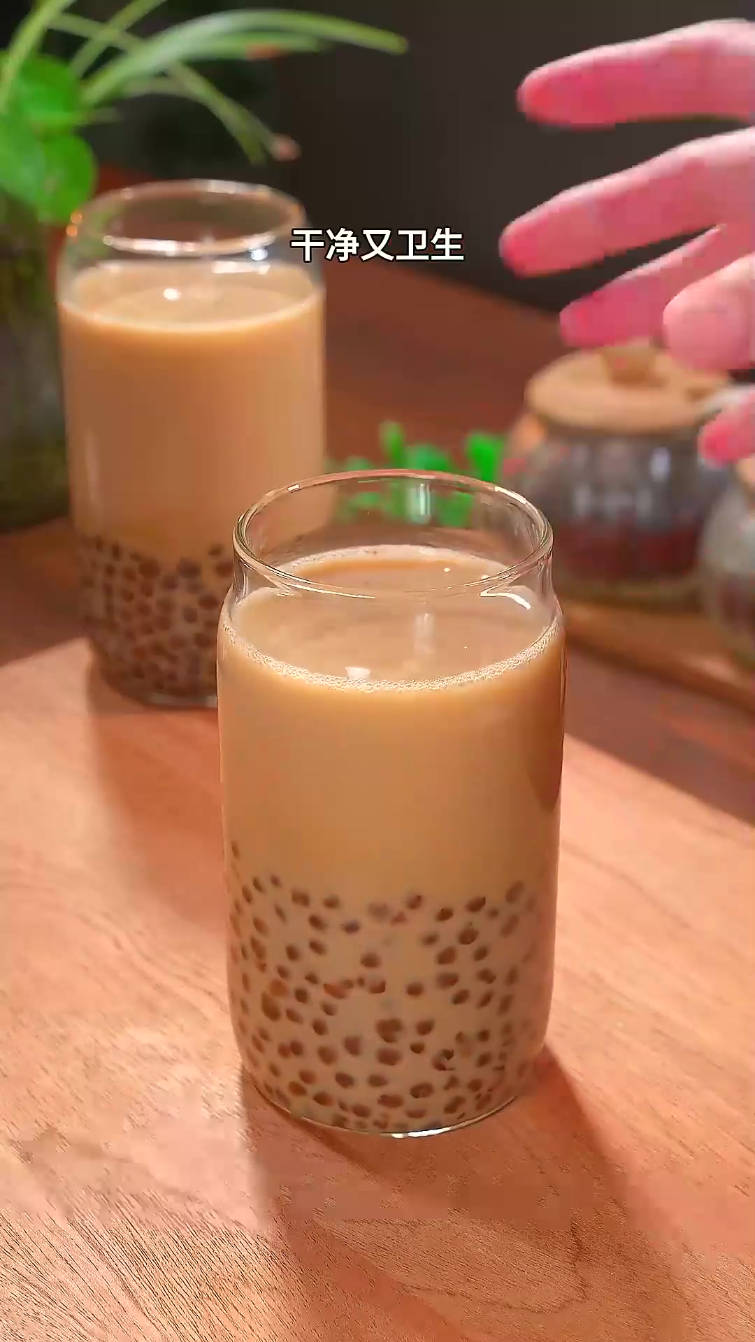 超简单的珍珠奶茶教程,Q弹好喝,学会了再也不用点外卖了～在家
