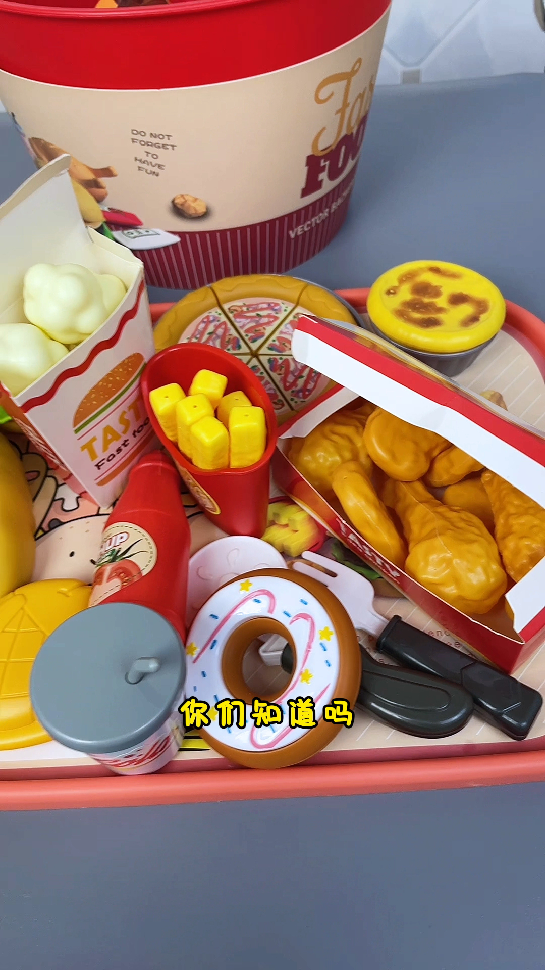 这么丰盛的汉堡套餐