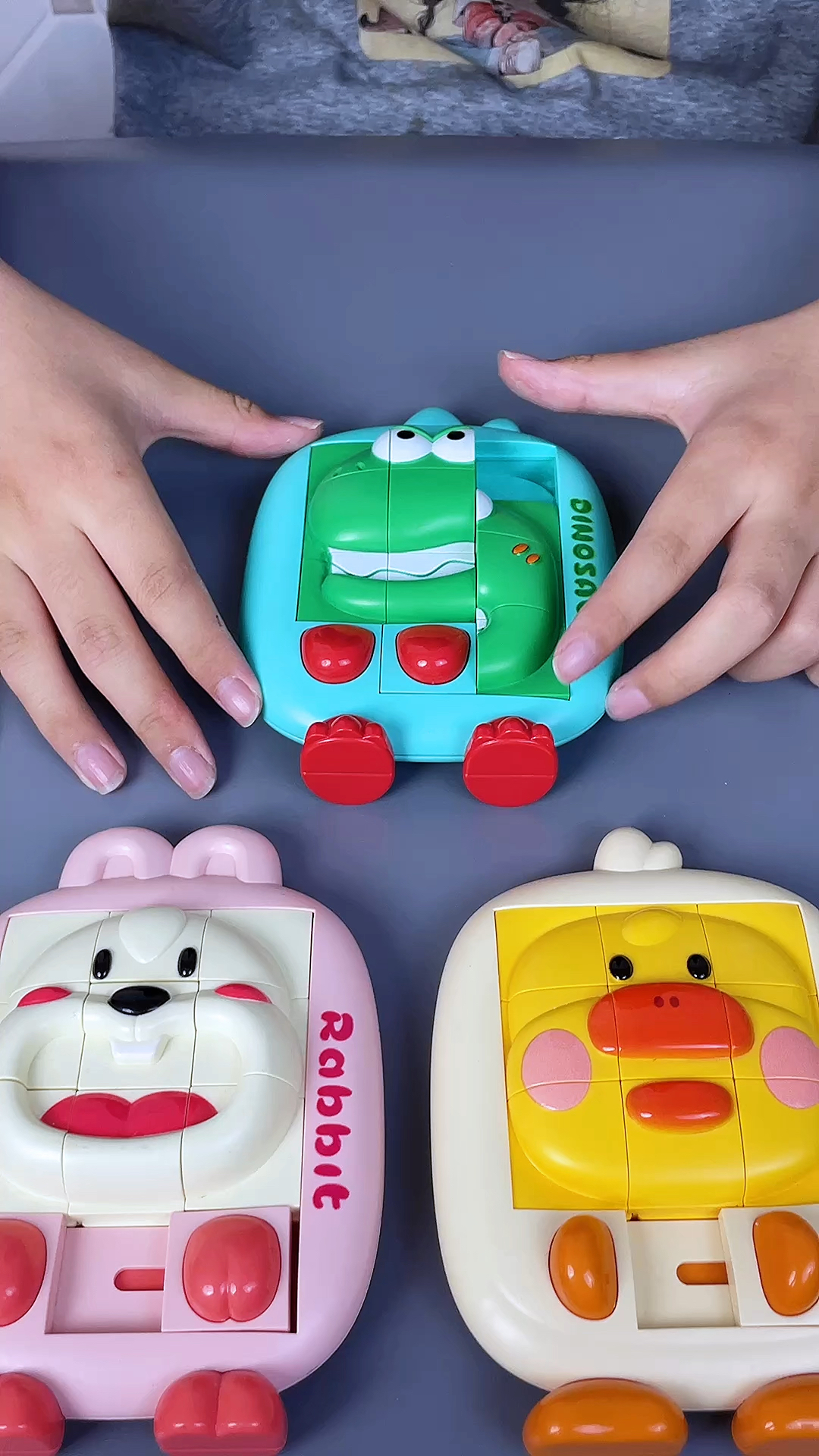 来玩九宫格拼图玩具