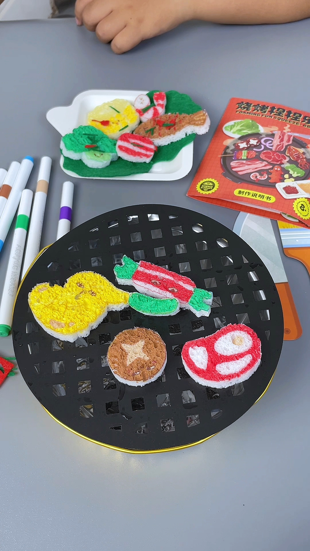 来做美味的烧烤美食