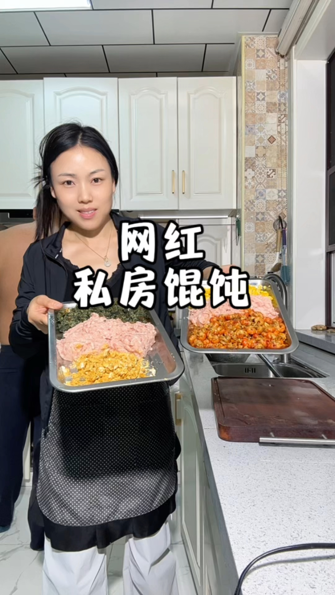 网红私房馄饨的做法 按照这个比例 次次都能做成功