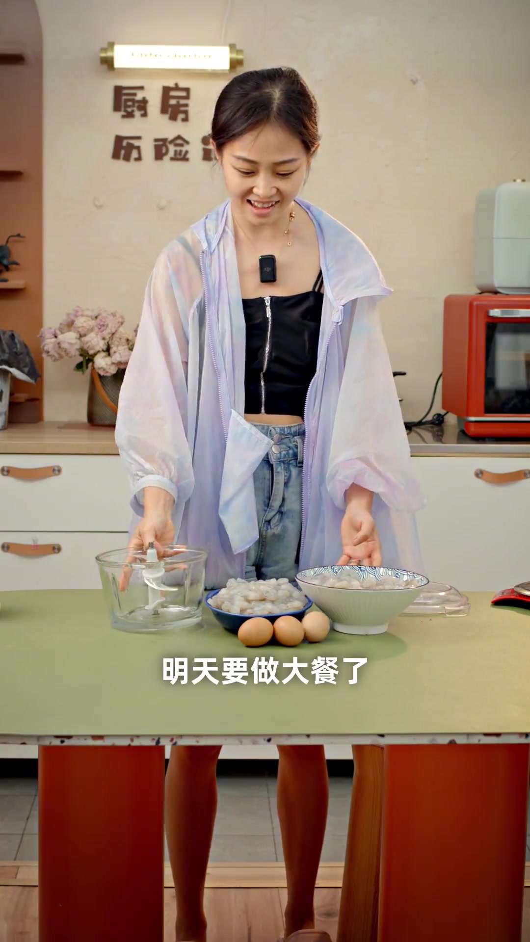 露营当然要有铁板烧啦！和偶遇的朋友一起分享美食好开心！