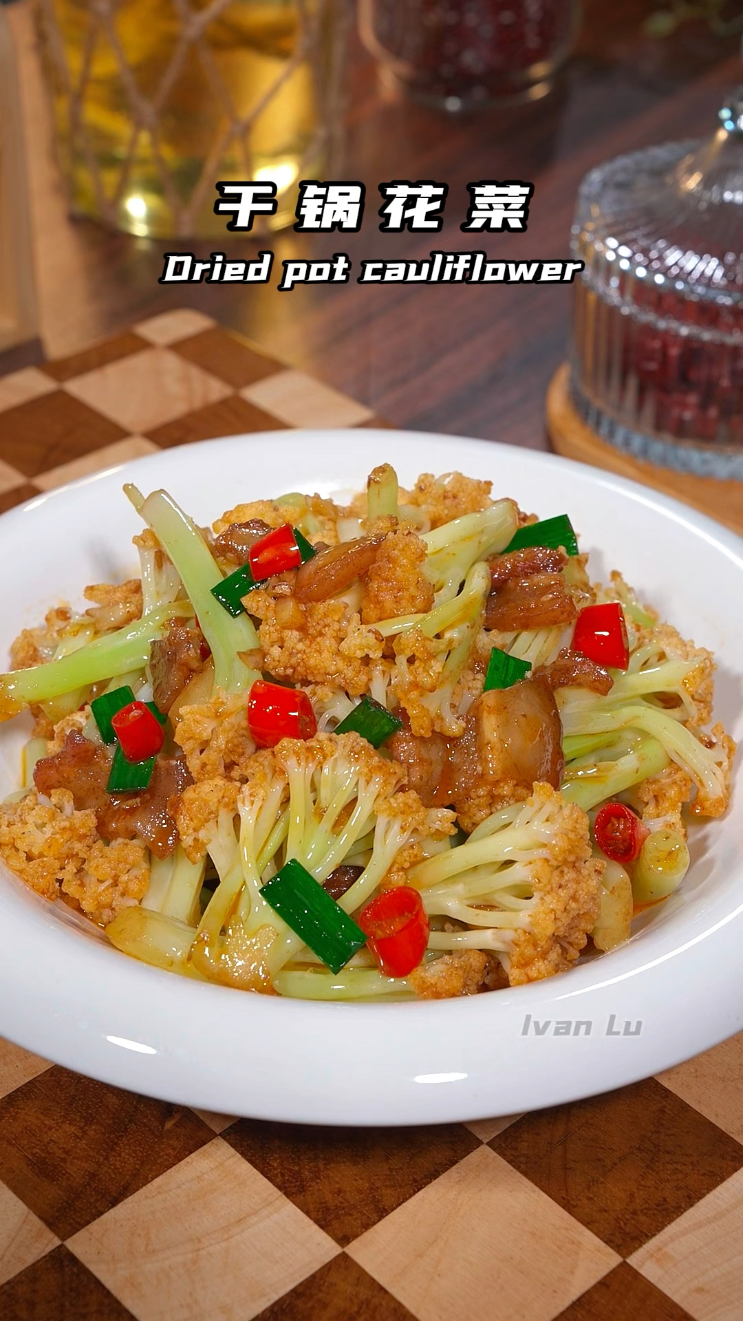 干锅花菜,做法简单,鲜嫩美味,好吃又下饭!