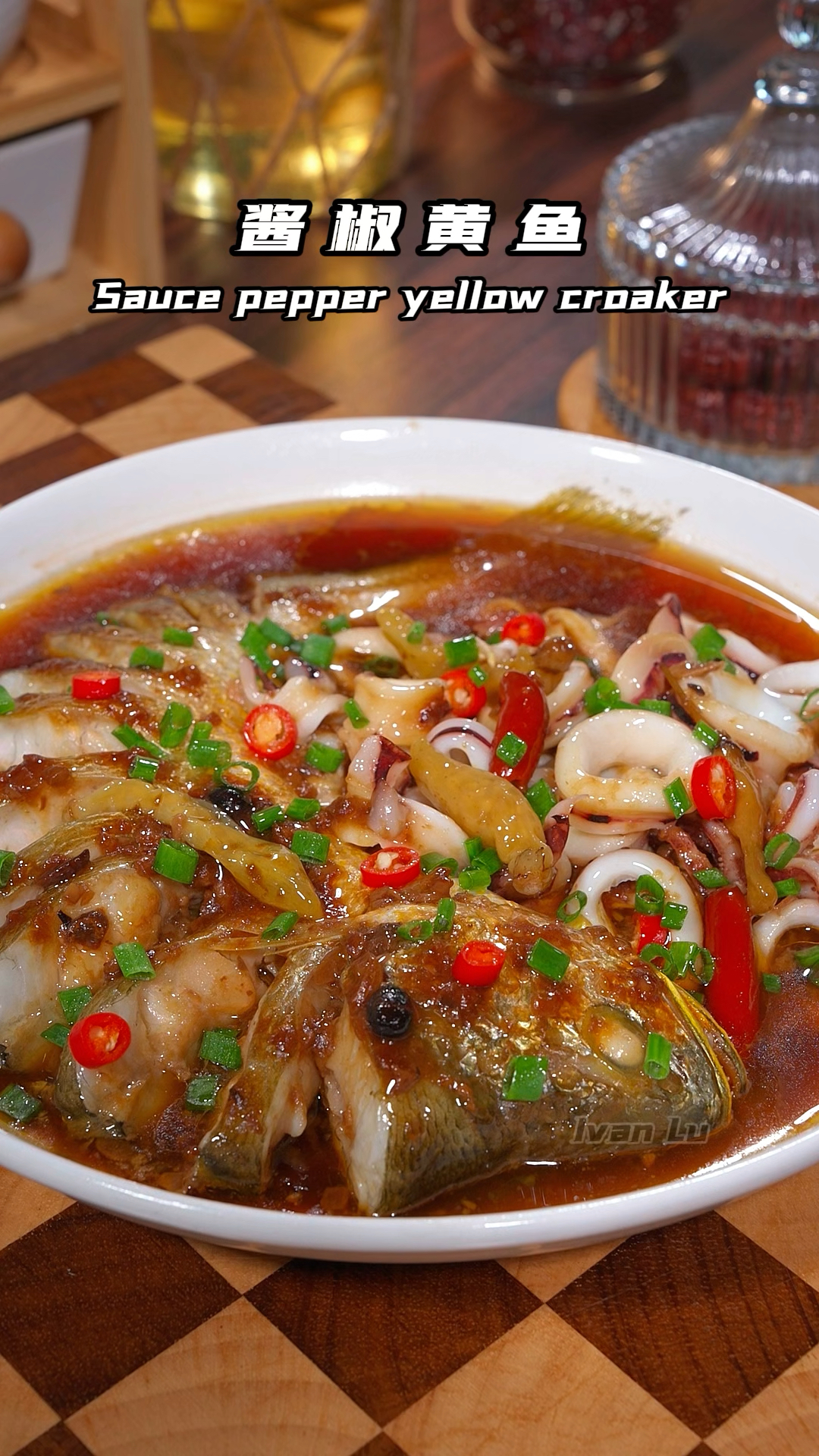 黄鱼学会这样做,酱香入味鱼肉鲜嫩,好吃又简单!