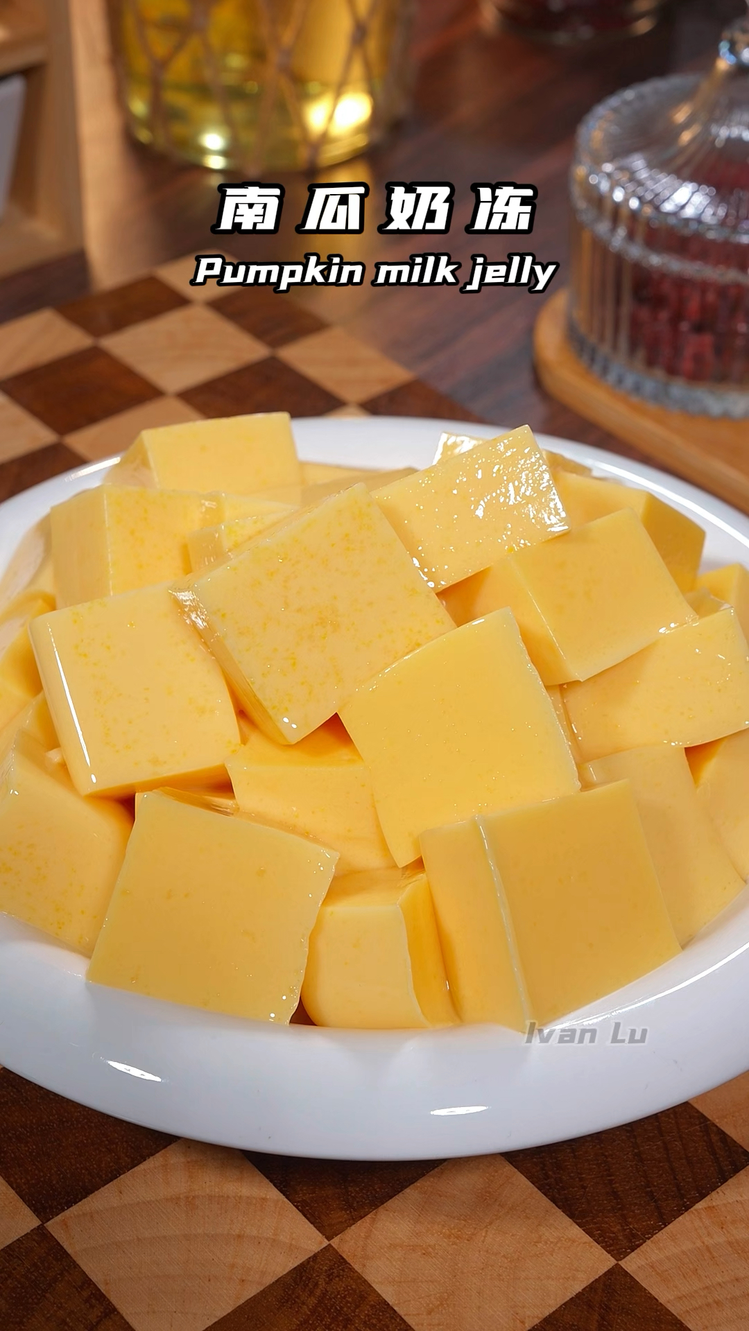 南瓜奶冻的做法!