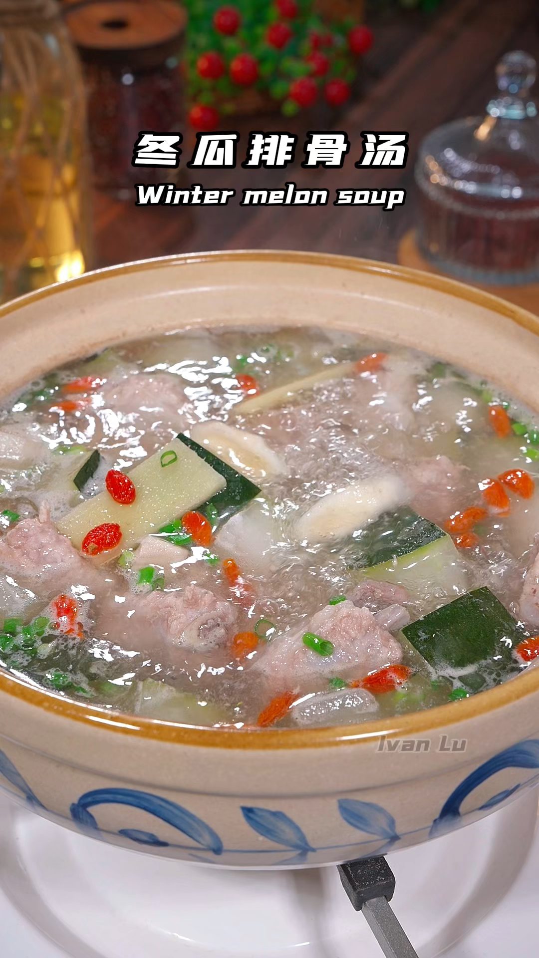 冬瓜排骨汤的做法。