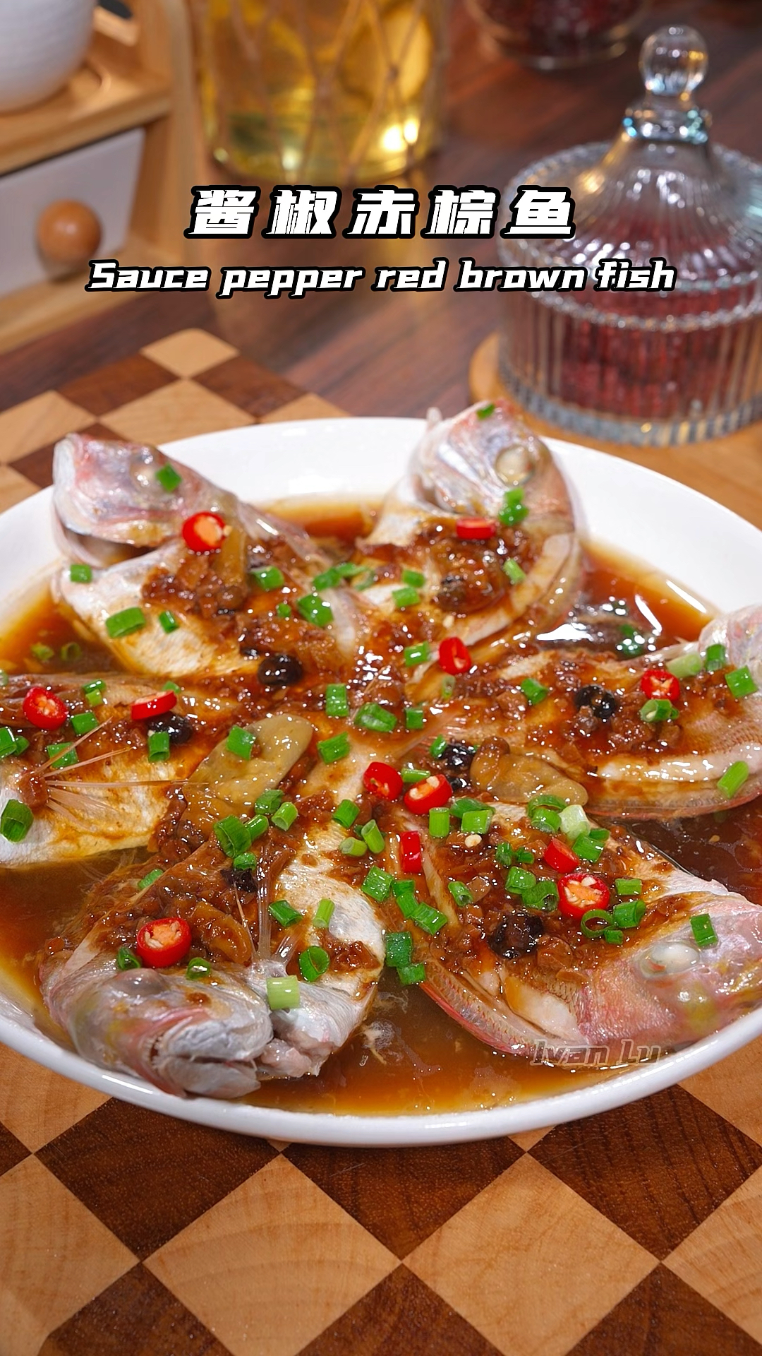 酱椒赤棕鱼的做法