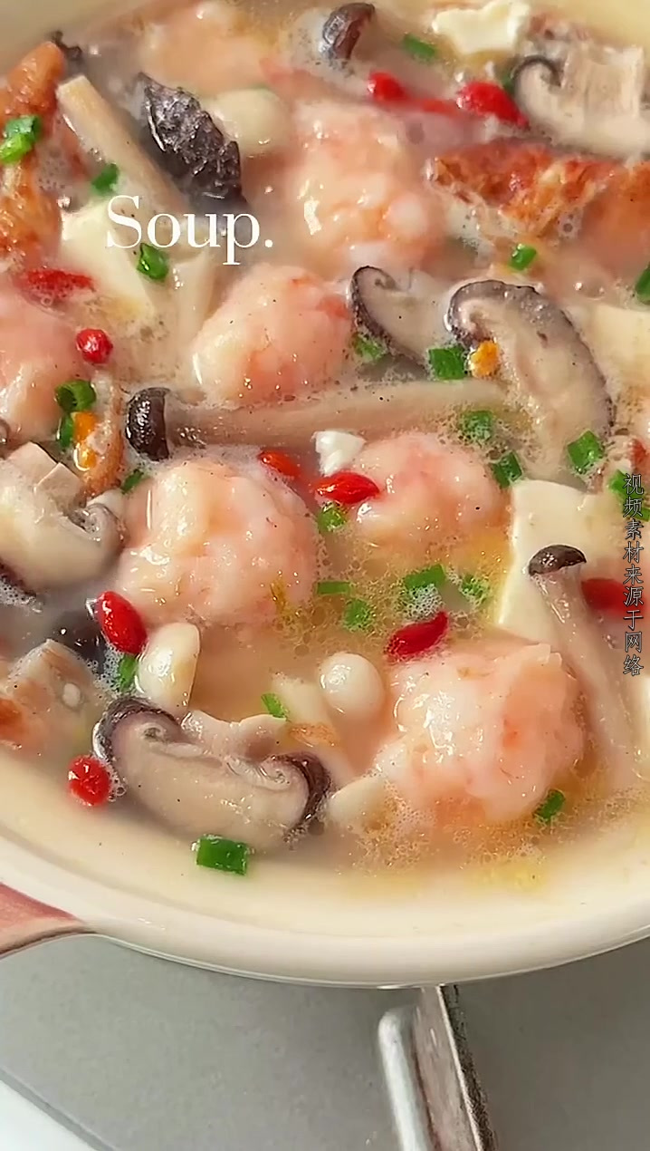 美食分享虾滑菌菇豆腐汤最简单最好吃的做法！