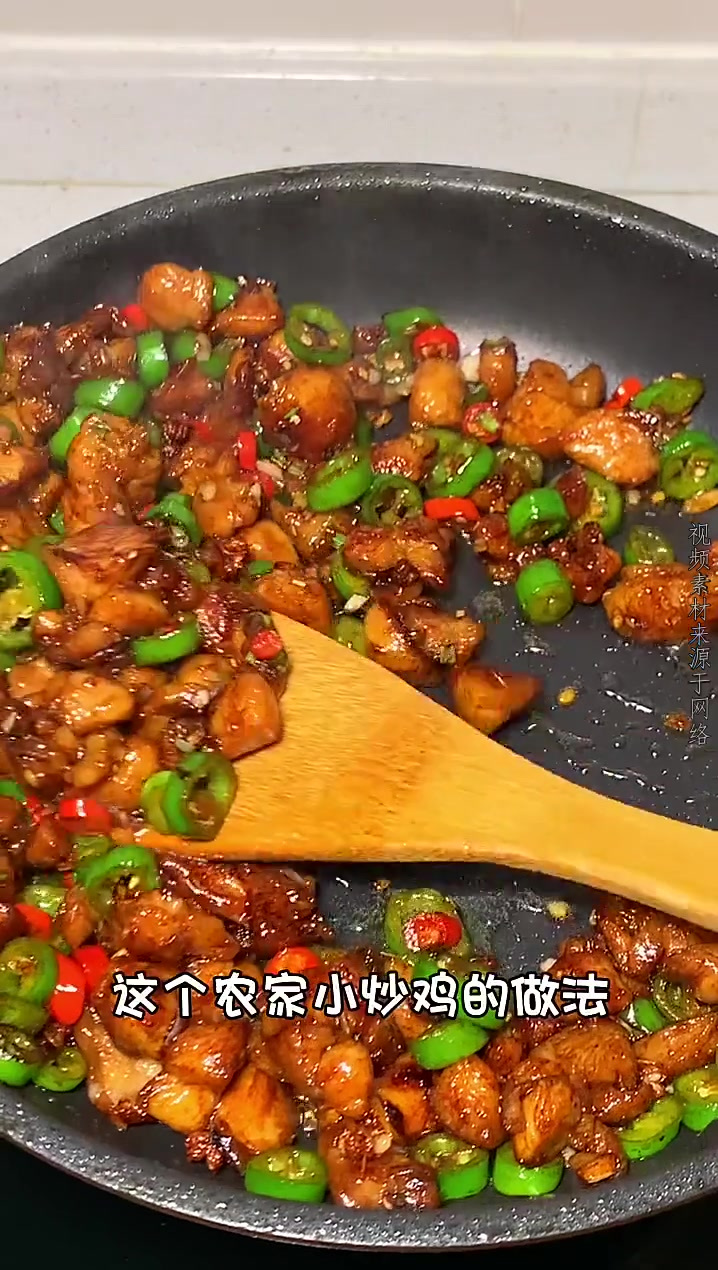 农家小炒鸡｜香辣过瘾拌米饭好吃哭了！
