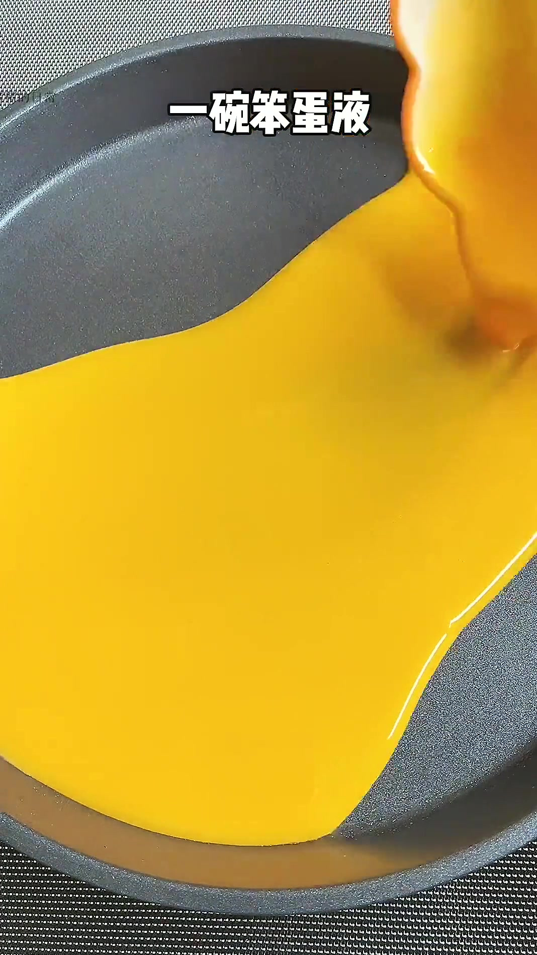 美食分享日常电饼铛做的三明治 简单粗暴易上手