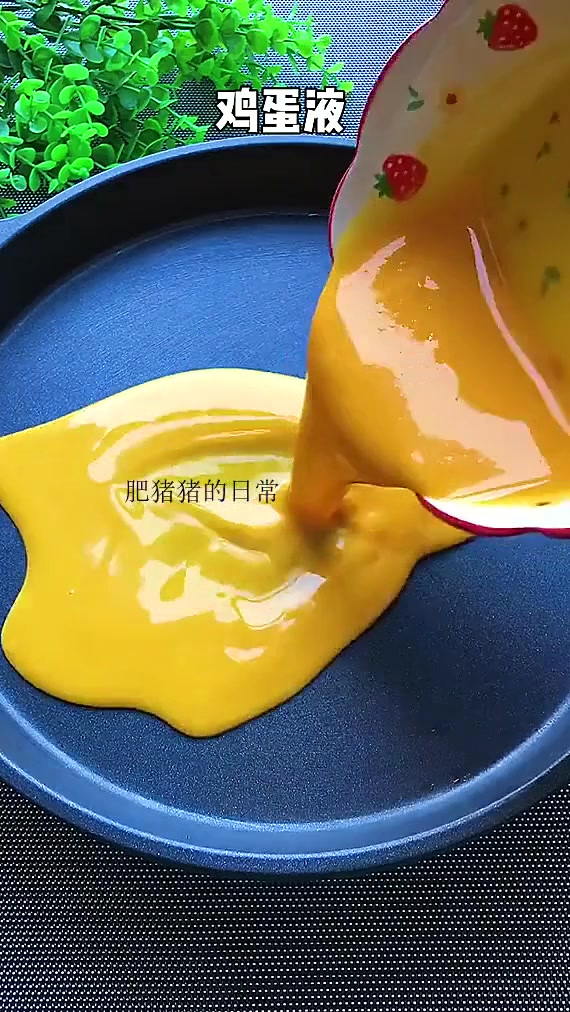 早餐不知道吃什么？十秒学会馒头火腿鸡蛋饼，大人孩子抢着吃！