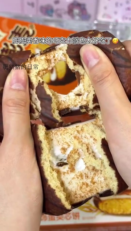 好丽友真会啊！这价就到手一盒膨膨麦6枚+3包浪里个浪薯片，看