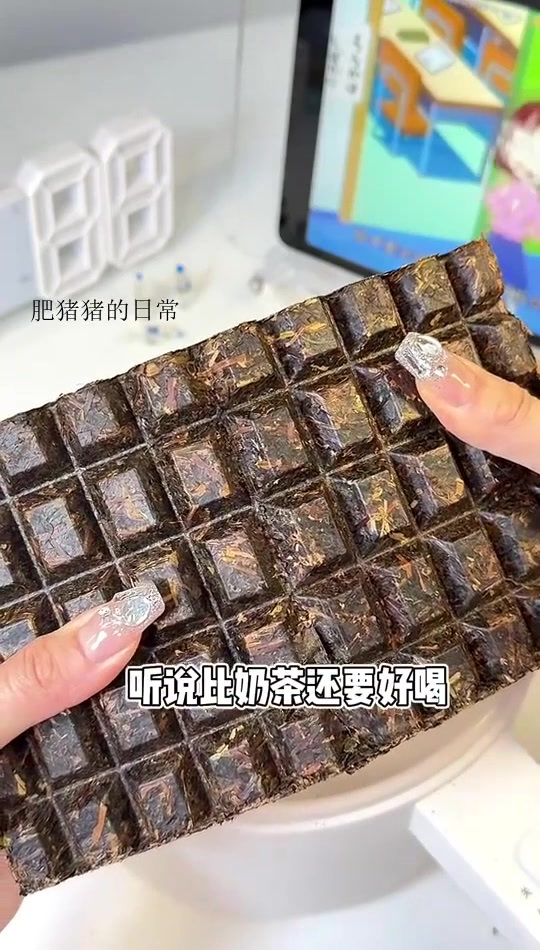 内蒙咸奶茶｜听说内蒙人拿这当早餐？咸奶茶 内蒙