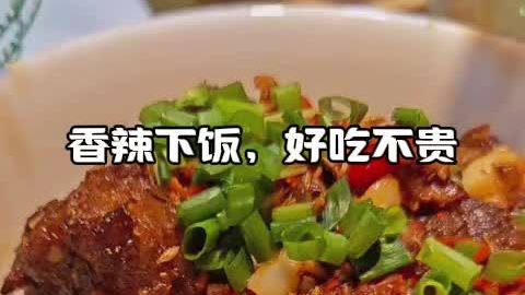 稻湘计家宴餐厅,爆款来袭,限时优惠,4.6分推荐,酒宴套餐
