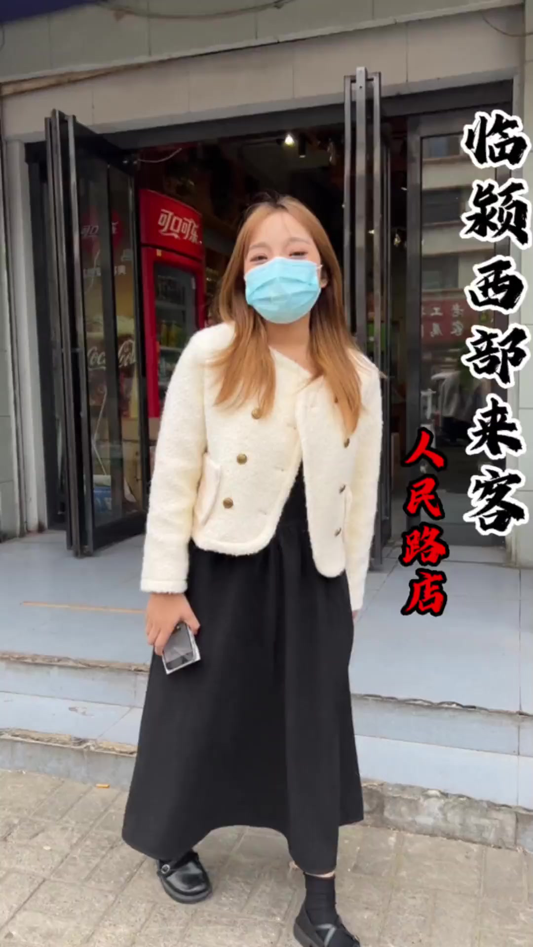 好吃不贵的大盘鸡，又来了