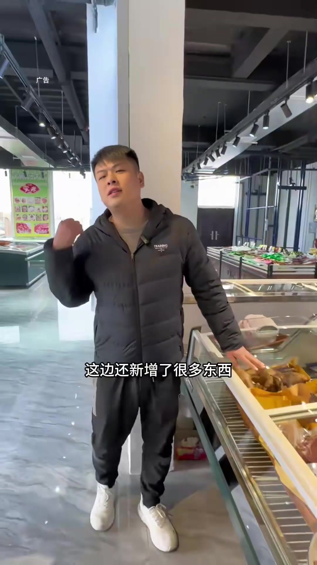 老街口店面全新升级，卤肉火锅食材零食啥都有2