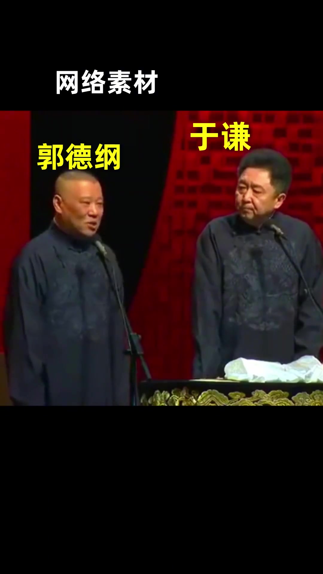 一款适合长辈的蛋糕,广州到北京,千里赴约为于谦大爷和他的小马做蛋糕