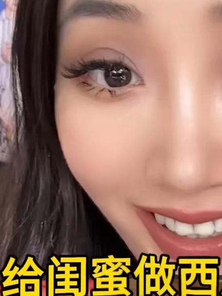 幸福就是给闺蜜亲手做西瓜蛋糕～该你艾特了！