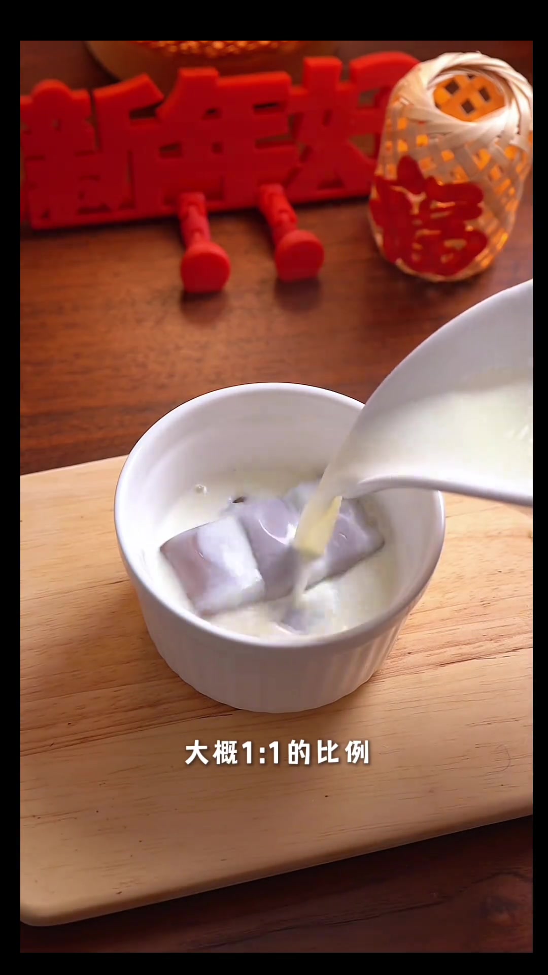给闺蜜的新年巧克力局，吃了一辈子忘不了！德芙