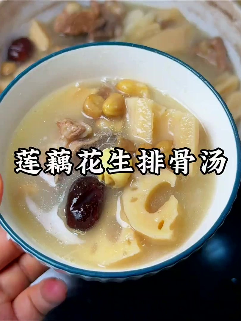 一口秋藕胜人参!立秋后吃藕最养人,一碗莲藕排骨汤,营养又健康