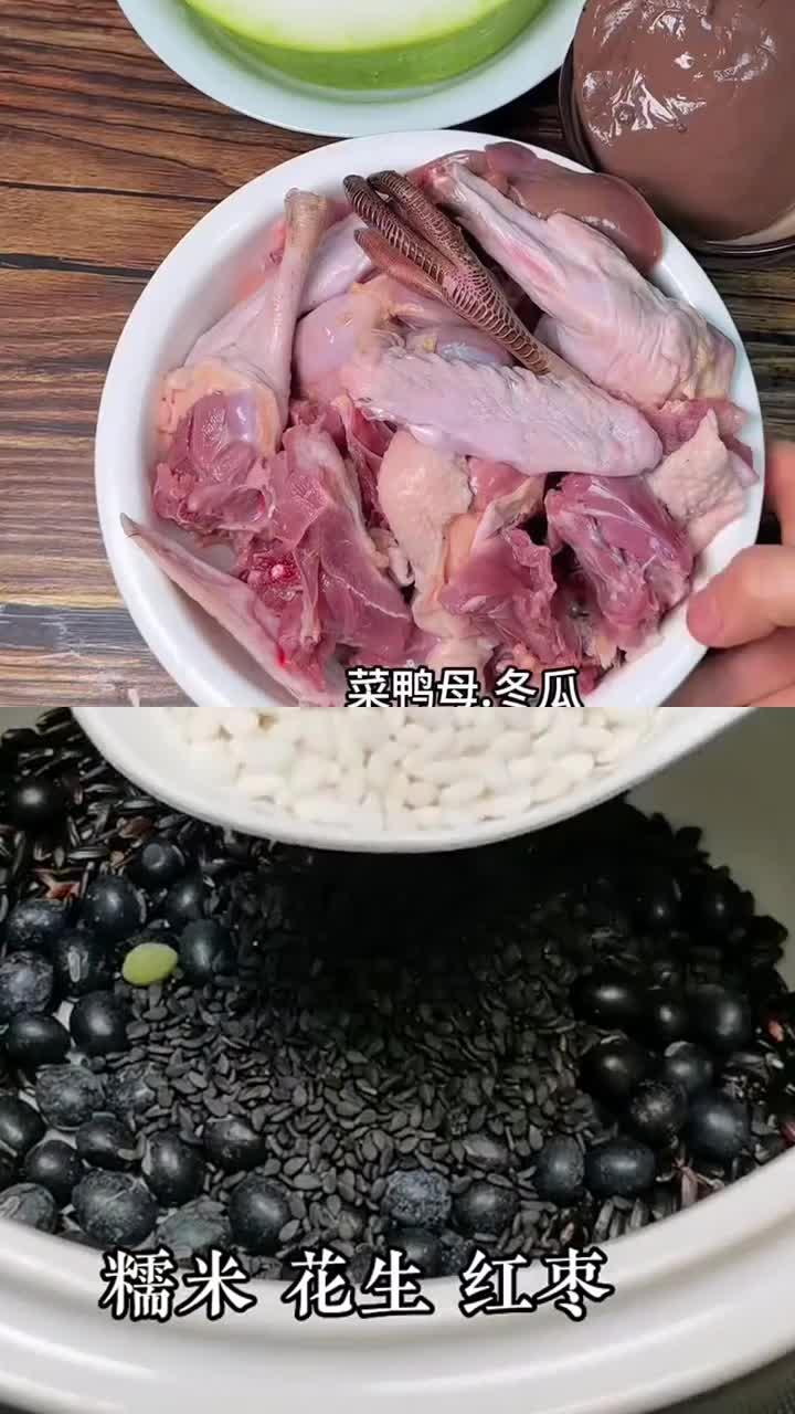 婆媳同食食疗家常,对症食补,不嘚瑟更健康