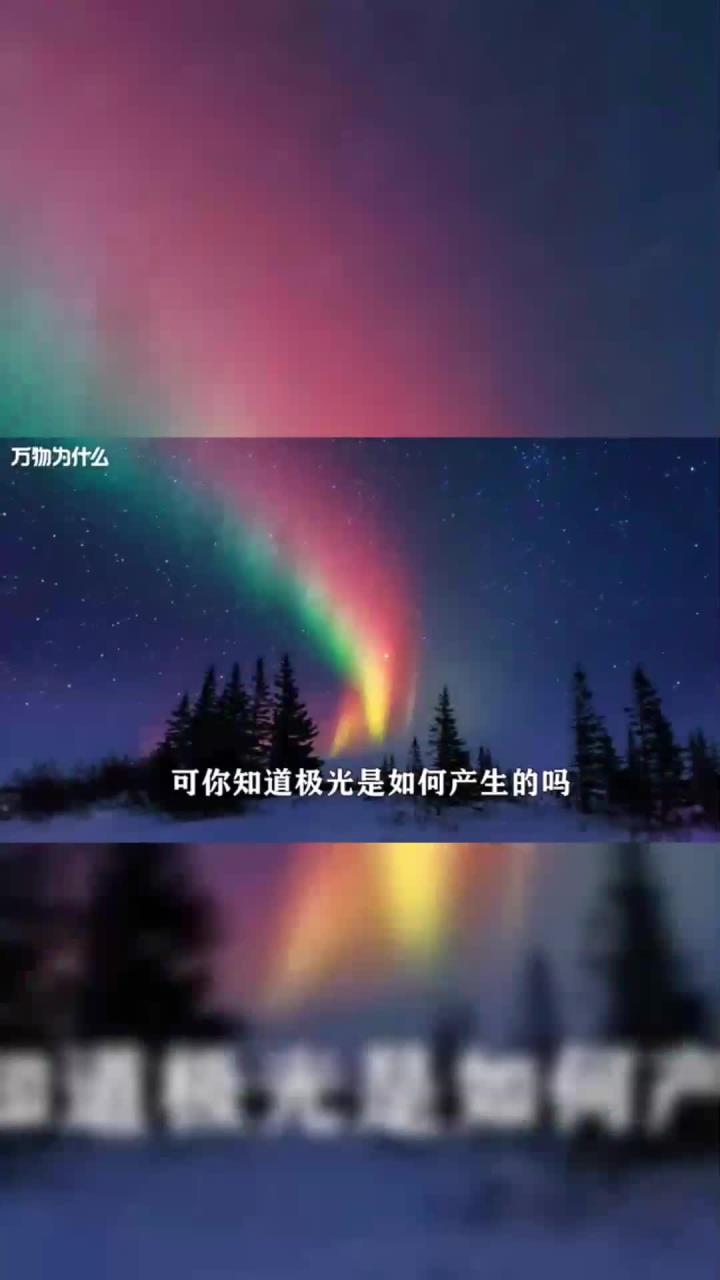 传奇女性武则天!公元624年,她出生在山西 (1)
