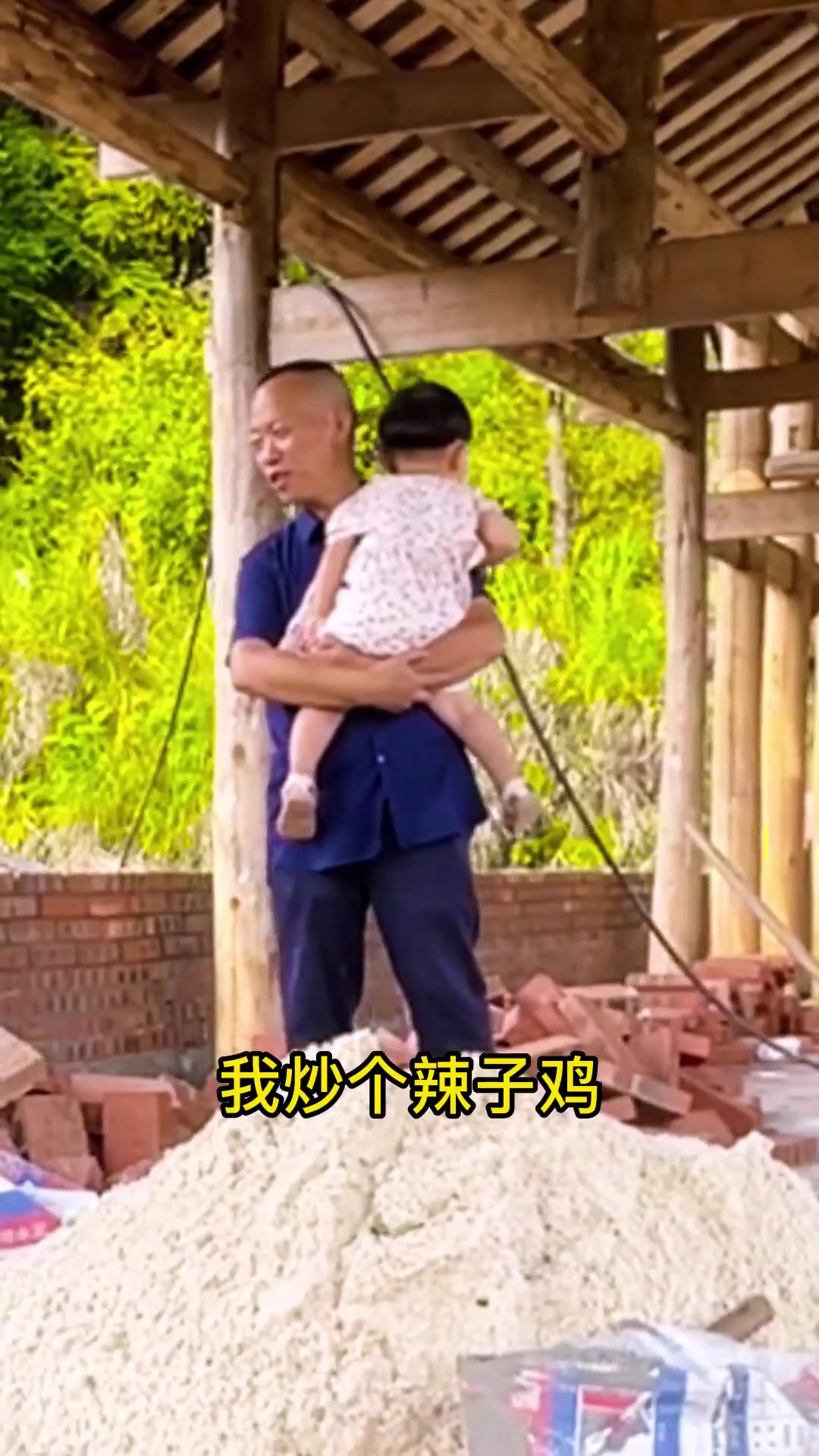 新婚小两口每天在家吃啥竟胖十斤!