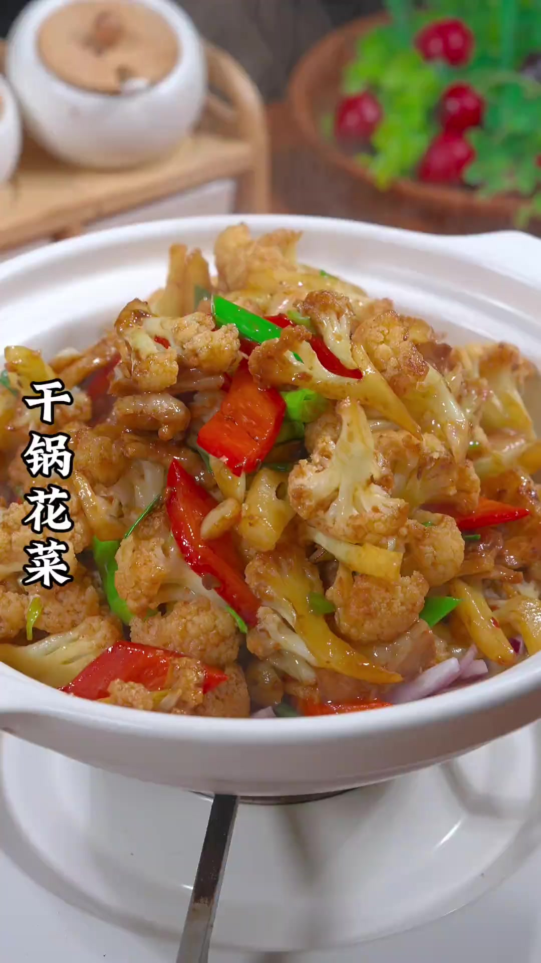 过年在家做有机花菜 不用焯水也不用过油 像我这样做可好吃了