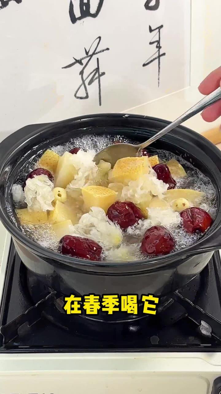 一碗银耳羹，解决全家大烦恼！银耳汤润肺美食教程家庭养生