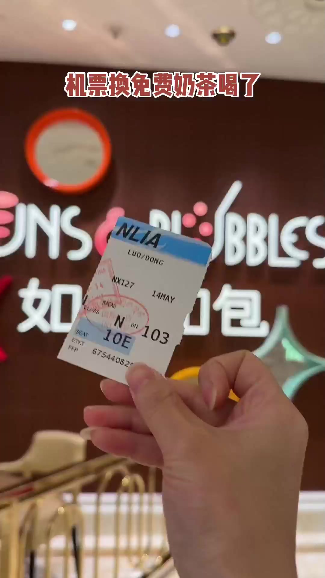 日均两万步逛吃澳门！