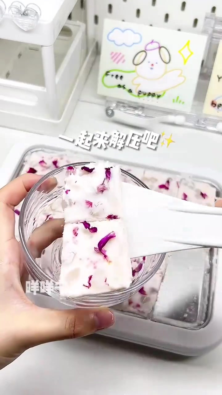 20几r的炒酸奶机这我能玩一天。玫瑰荔枝酸奶