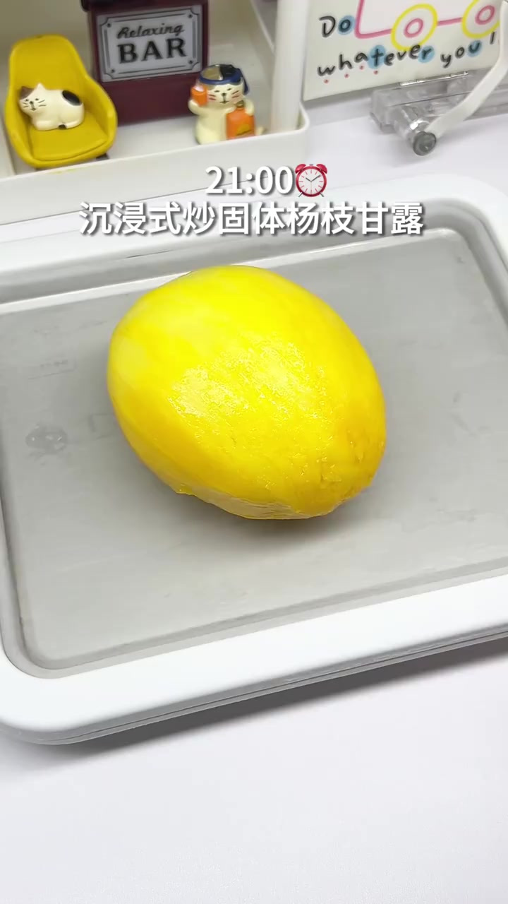 又发现一个固体杨枝甘露的新吃法!