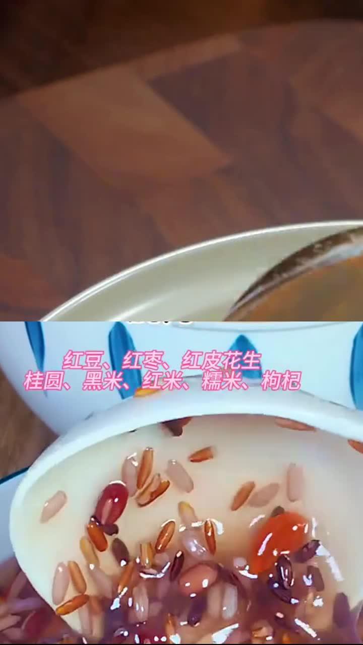 爸妈周末做的凉拌菜,爽口开胃,不嘚瑟少负担
