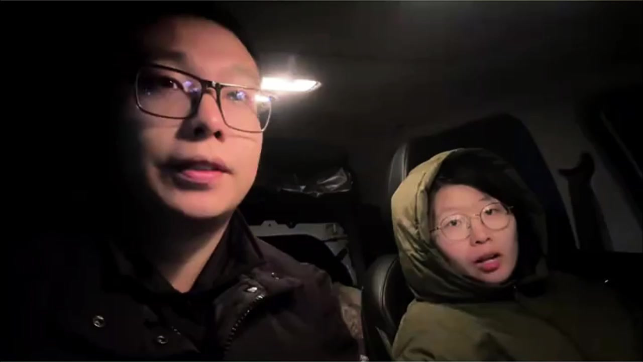 我们一起流浪,今天来到丽水缙云县吃烧饼和土爽面