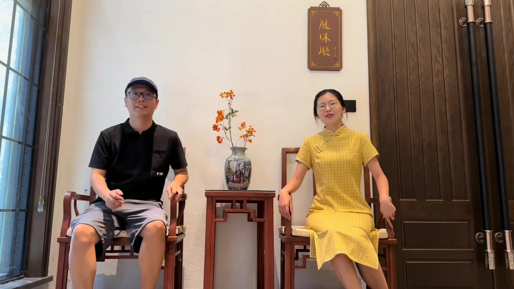 全国酒店开盲盒,浙江衢州,吃衢州农家菜