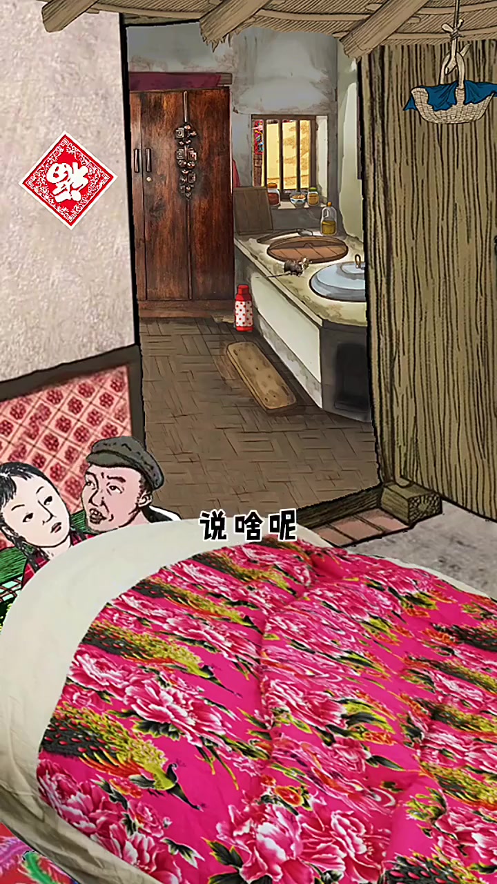 绕口的绕口令好绕口,你来一遍试试,搞笑视频,搞笑顺口溜