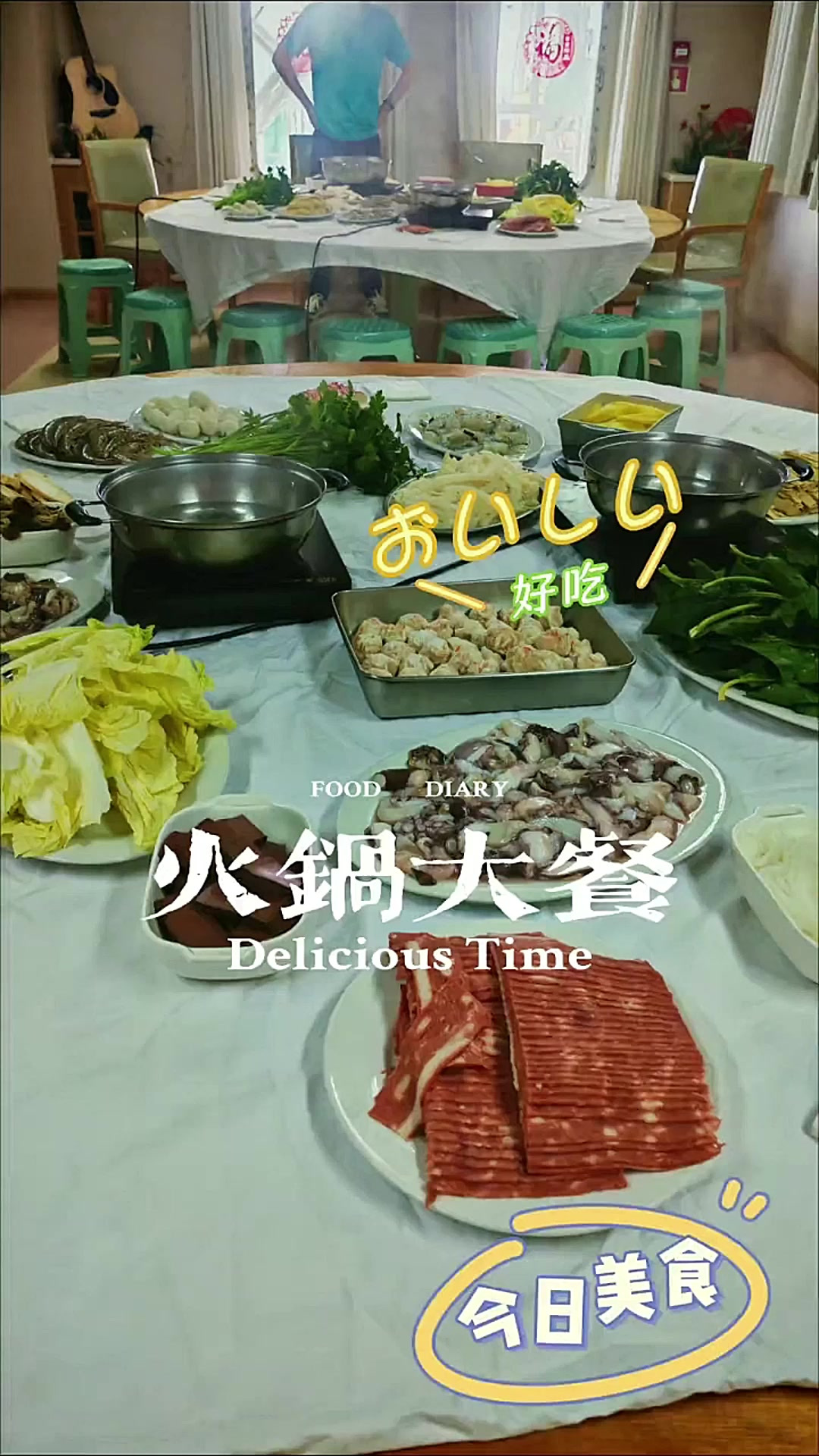 海员在船上没菜的时候咋吃火锅？