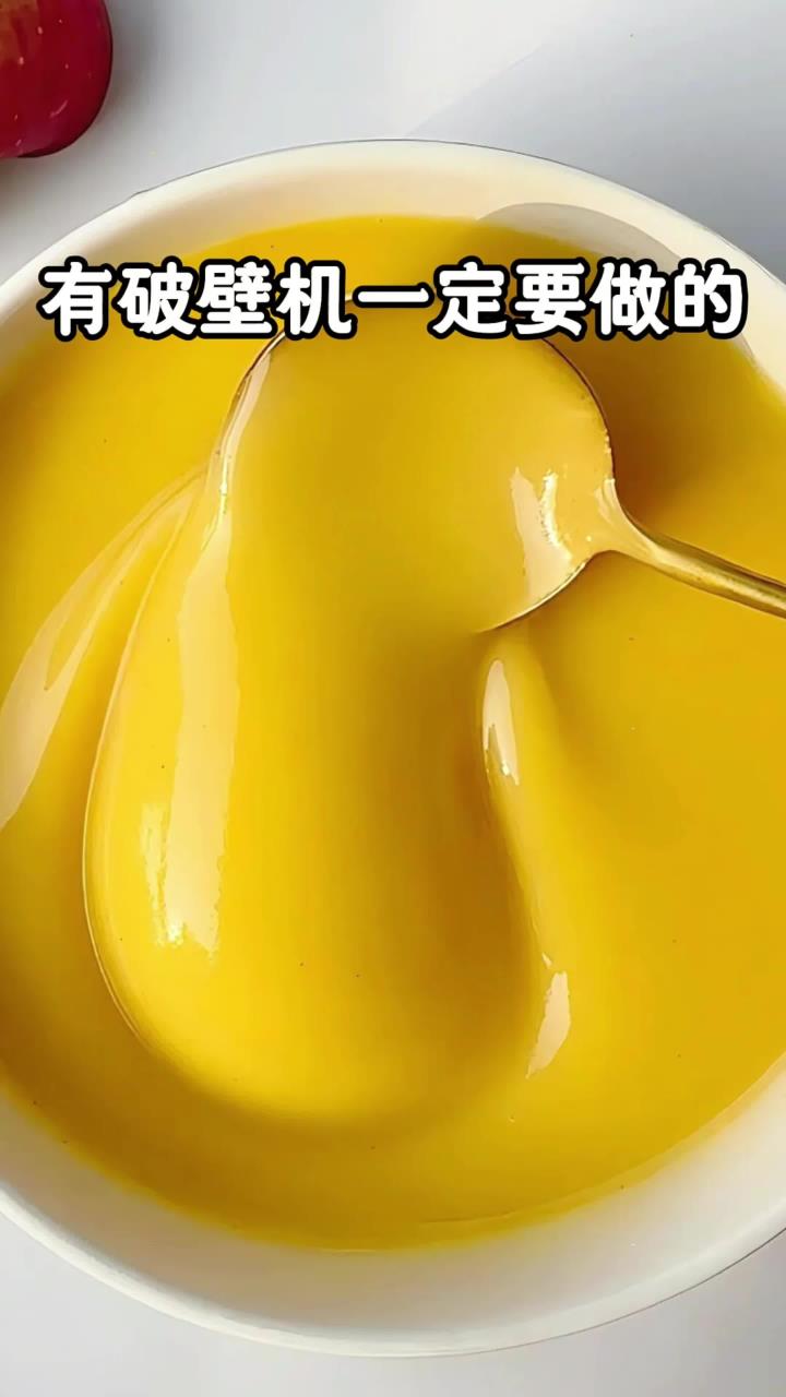 喝出好气色自制饮品万物皆可榨你想看榨啥破壁机食谱
