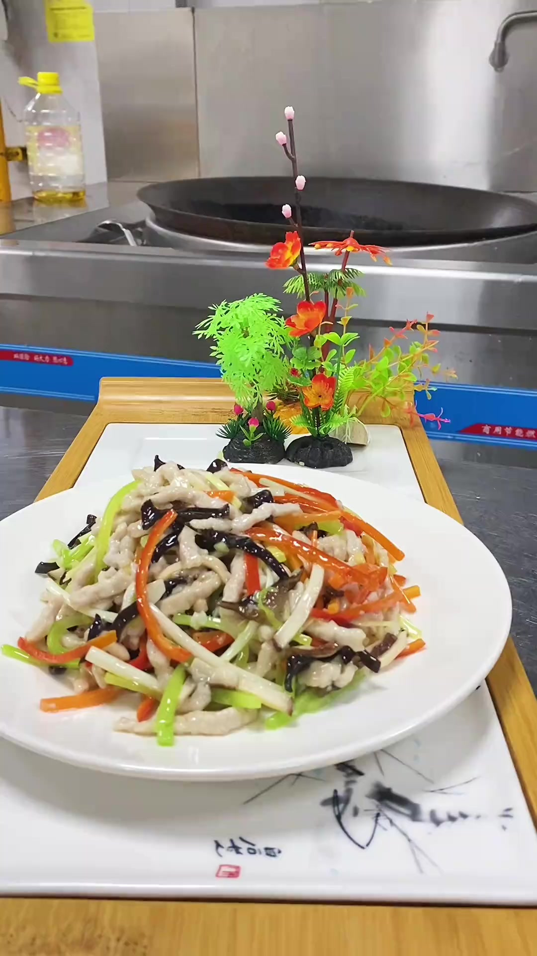 五彩肉丝教程视频教学，下饭还好看！