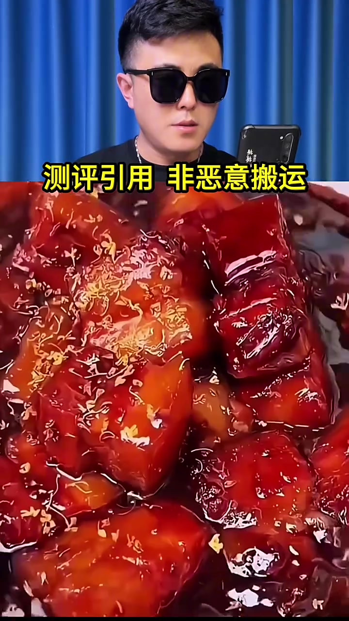 红烧猪肉罐头还能吃吗?
