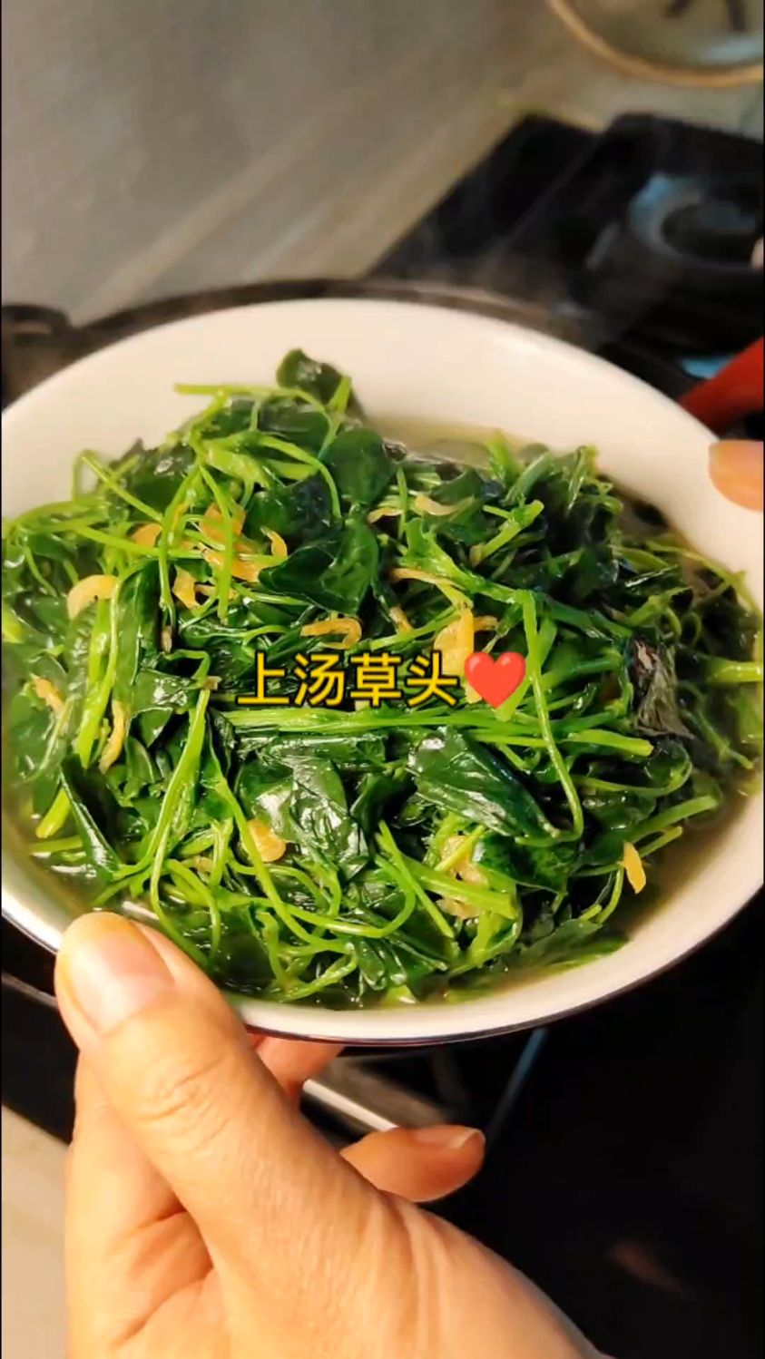 草头的家常做法,厨房小白轻松拿捏