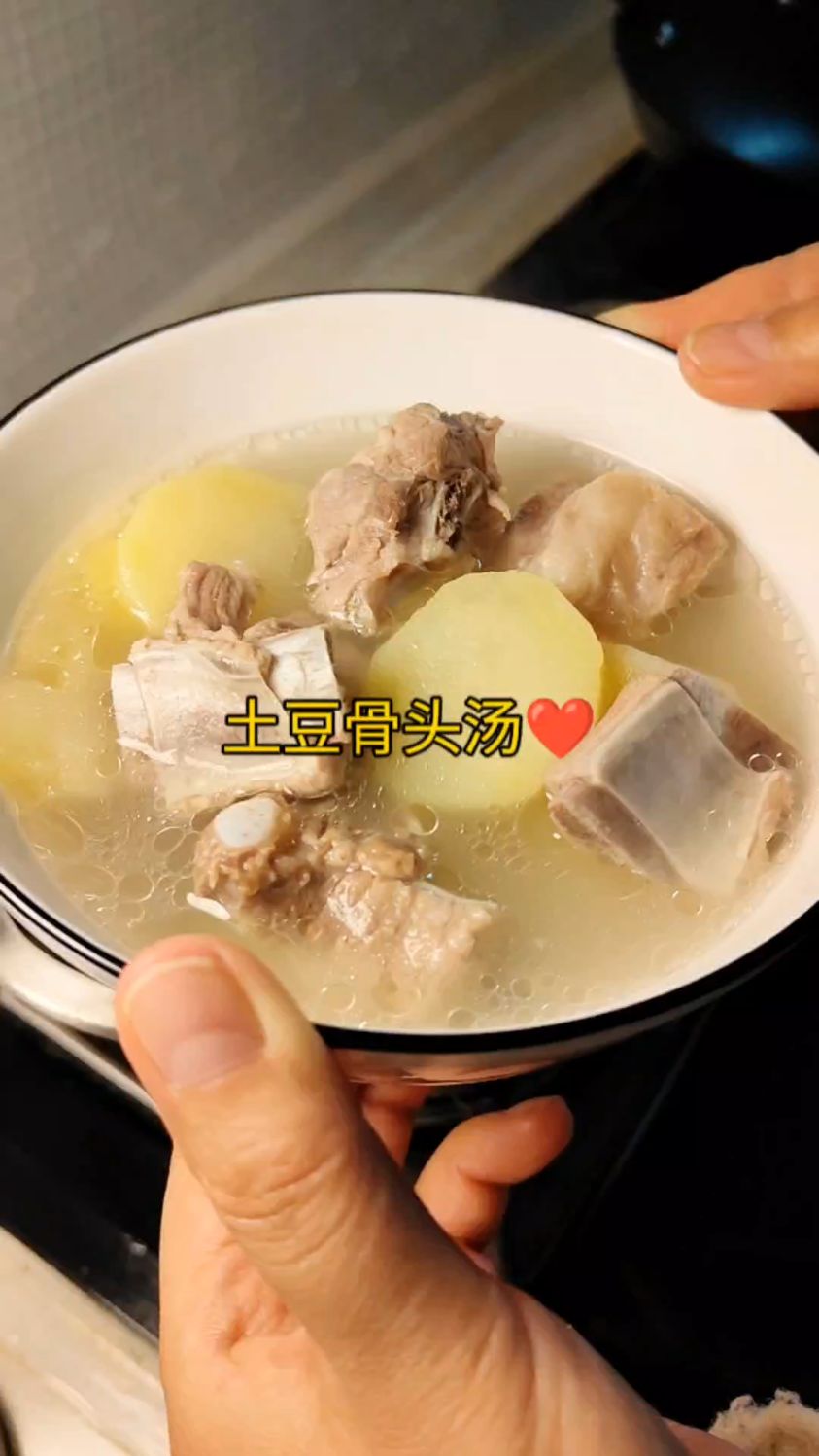 土豆排骨汤,简单美味,原汁原味